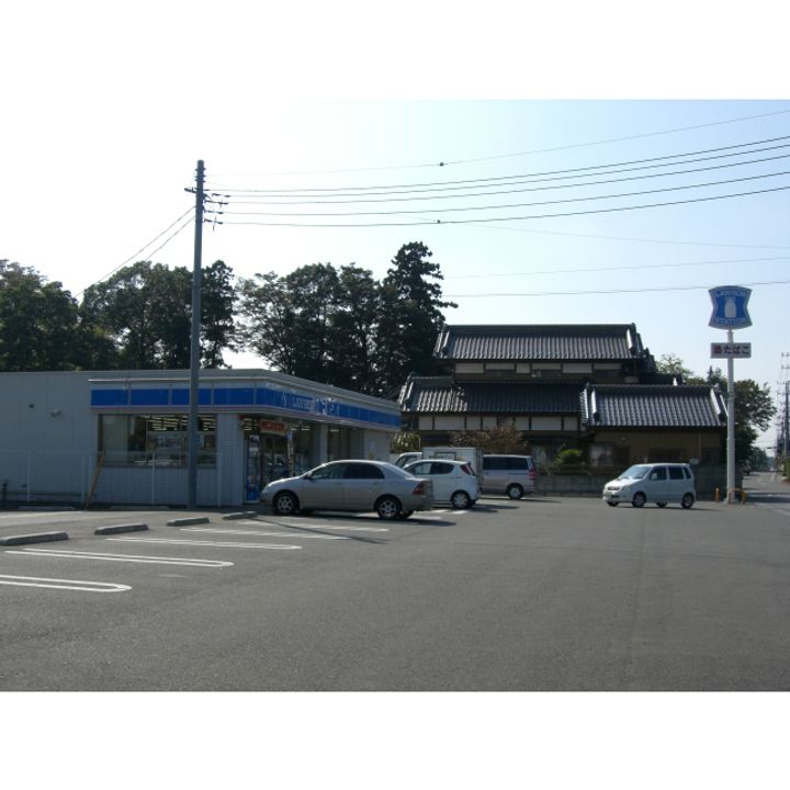 サンステージの周辺