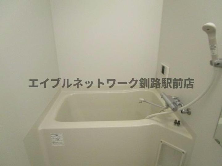 ドリームハイツの風呂