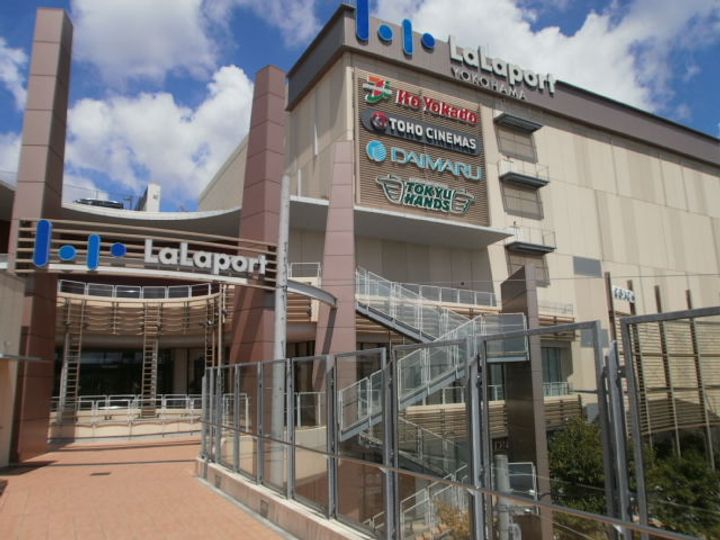 神奈川県横浜市都筑区池辺町(マンション)の賃貸物件の周辺