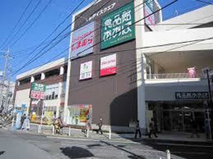 サンビレッジの周辺