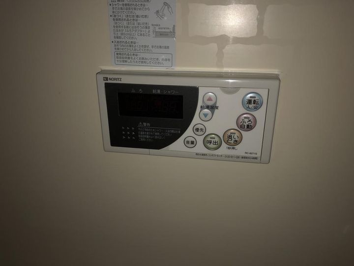 平野レジデンスの内装