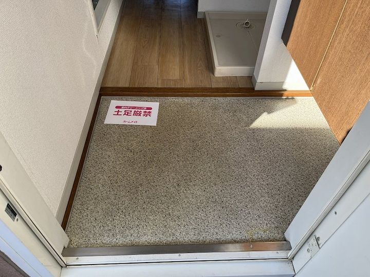 神奈川県藤沢市辻堂元町4(アパート)の賃貸物件の玄関