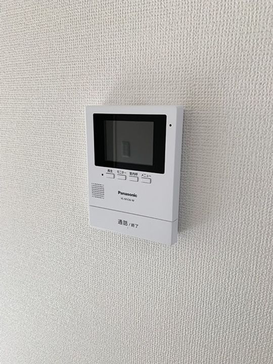 グリシーナ方南町の内装