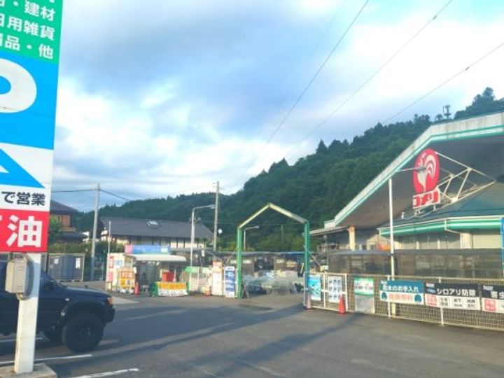 岩手県一関市東山町長坂字久保(マンション)の賃貸物件の周辺