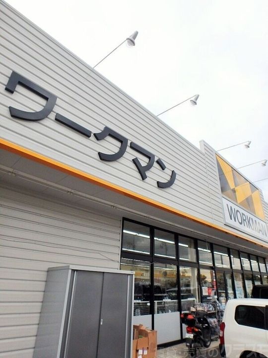 大阪府大阪市平野区長吉長原4(アパート)の賃貸物件の周辺