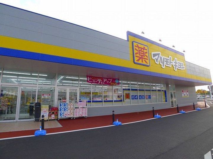 群馬県みどり市大間々町大間々(アパート)の賃貸物件の周辺