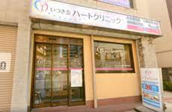 アーバンパーク綾瀬の周辺