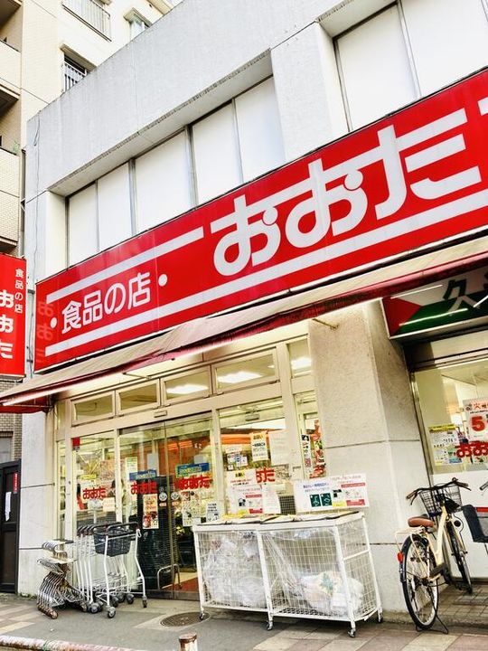 ハイツ市川の周辺
