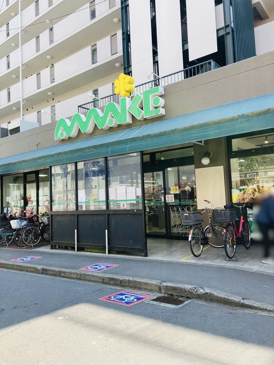 ハイツ市川の周辺
