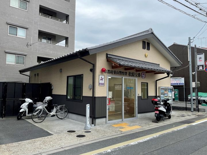 京都府京都市東山区宮川筋4(マンション)の賃貸物件の周辺