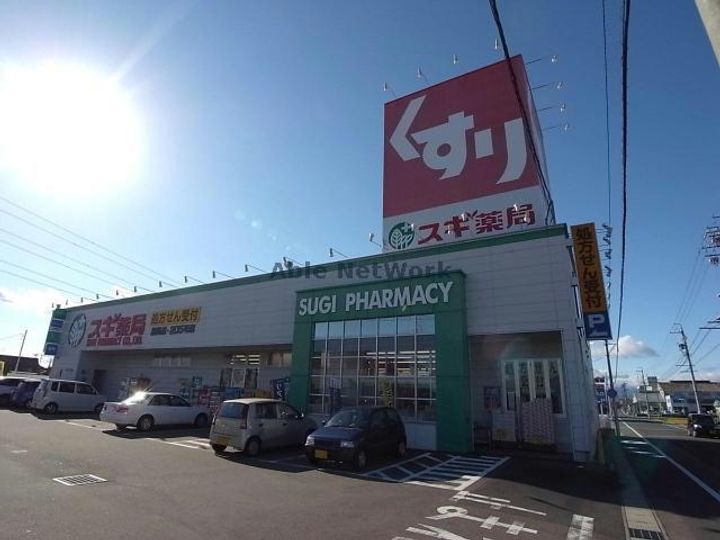 岐阜県岐阜市鏡島西1(アパート)の賃貸物件の周辺