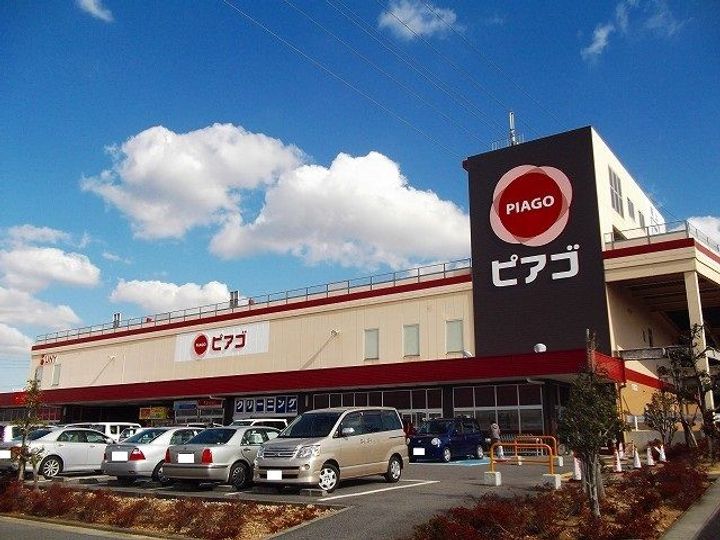 インサイド グリーン Iの周辺