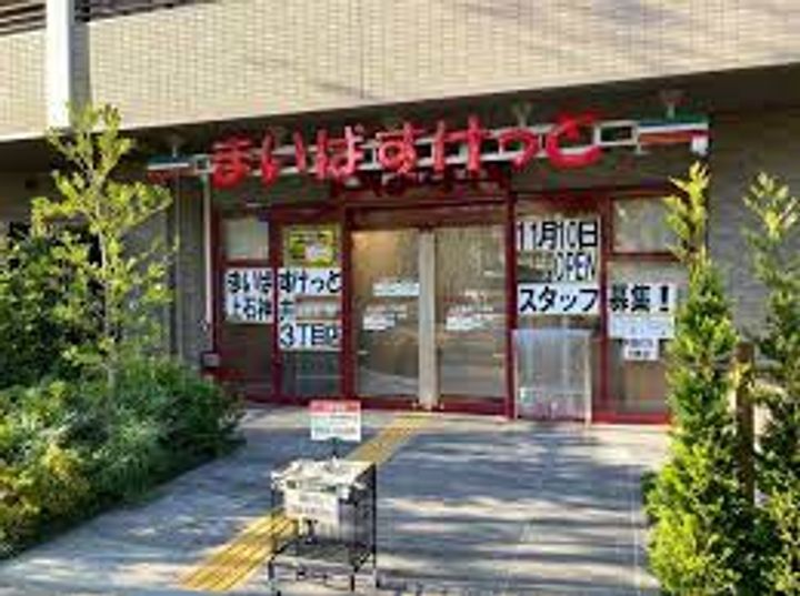 東京都練馬区石神井町7(アパート)の賃貸物件の周辺