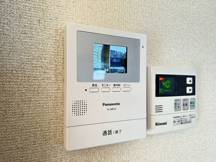 神奈川県川崎市麻生区千代ケ丘2(一戸建)の賃貸物件の内装