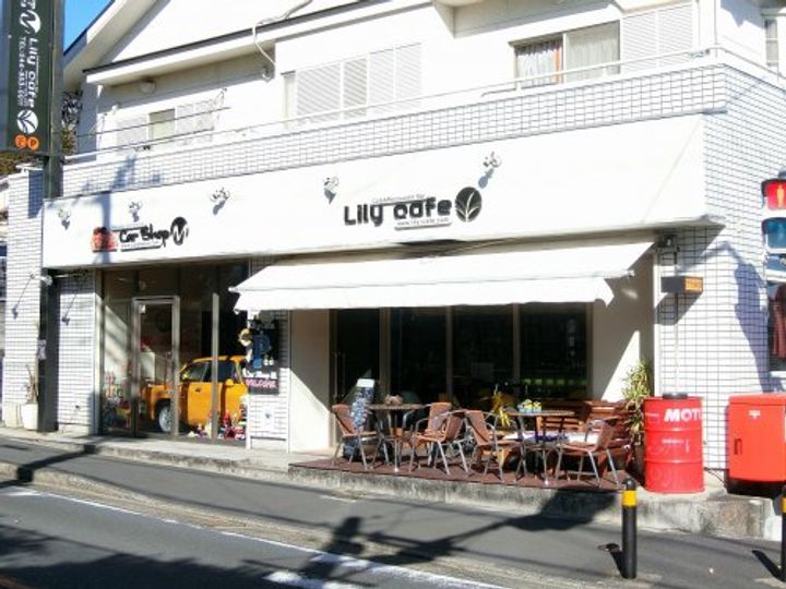 神奈川県川崎市麻生区千代ケ丘2(一戸建)の賃貸物件の周辺