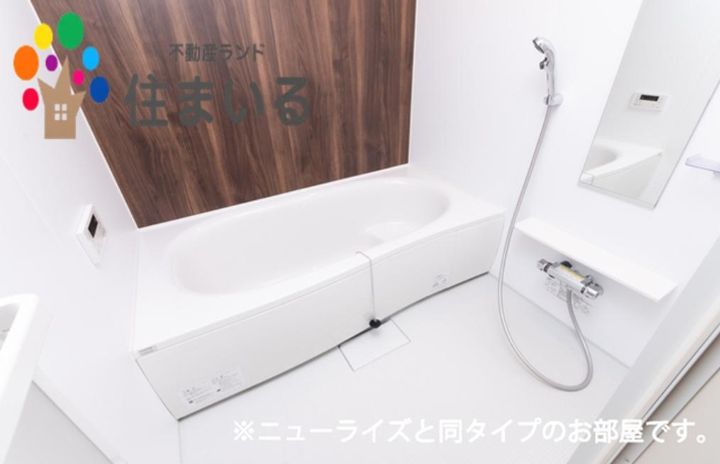 愛知県名古屋市南区大同町2(アパート)の賃貸物件の風呂