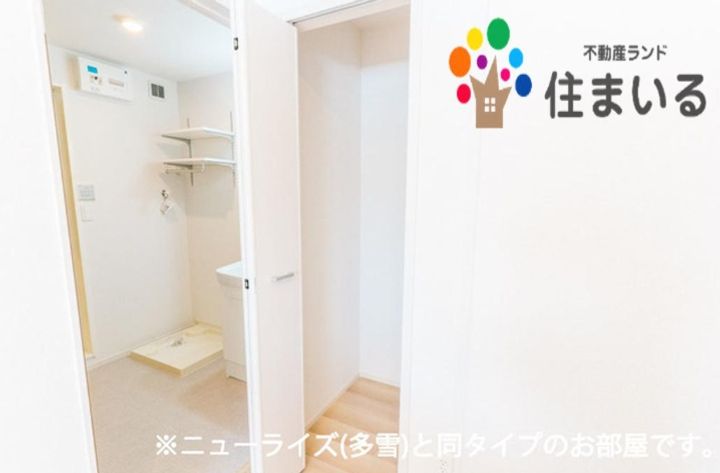 愛知県名古屋市南区大同町2(アパート)の賃貸物件の内装