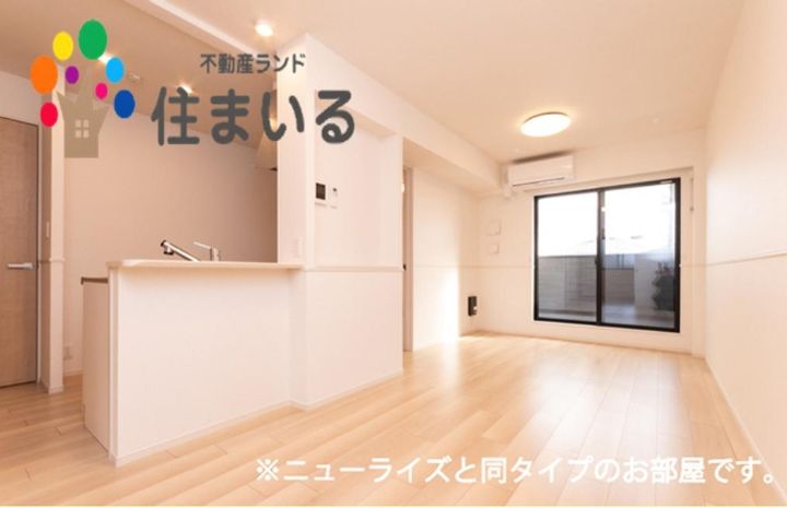 愛知県名古屋市南区大同町2(アパート)の賃貸物件の居間