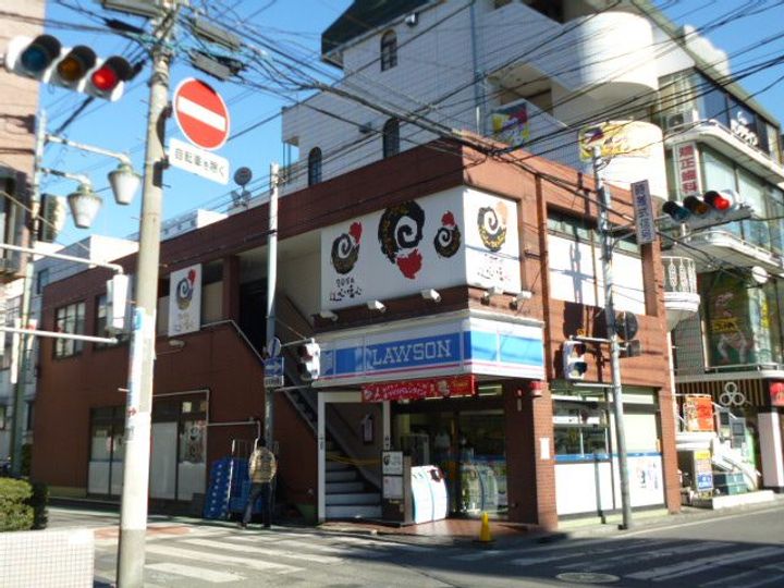アクアタウンイーストIIの周辺