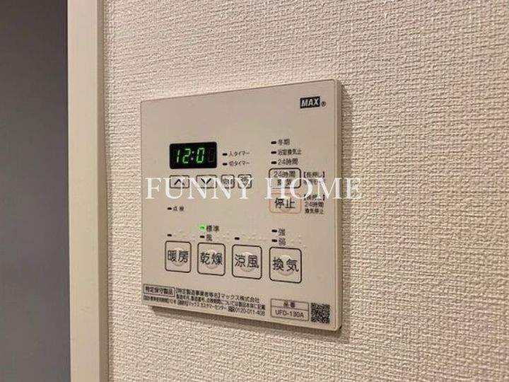 東京都世田谷区太子堂3(マンション)の賃貸物件の内装