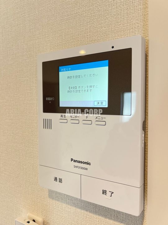 京都府京都市山科区勧修寺平田町(アパート)の賃貸物件の内装