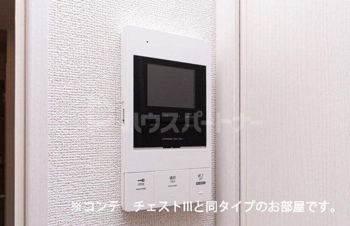 千葉県船橋市宮本4(アパート)の賃貸物件の内装