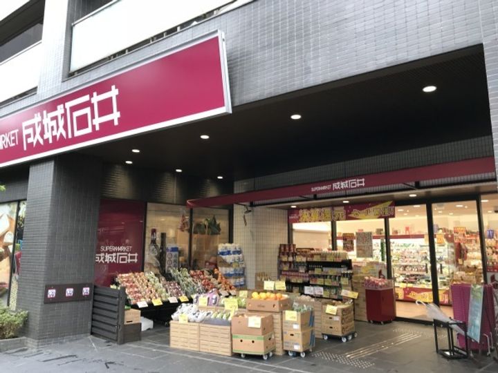 シャレール広尾 2号棟の周辺