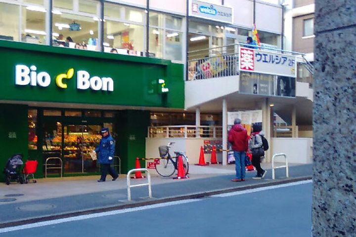 シャレール広尾 2号棟の周辺