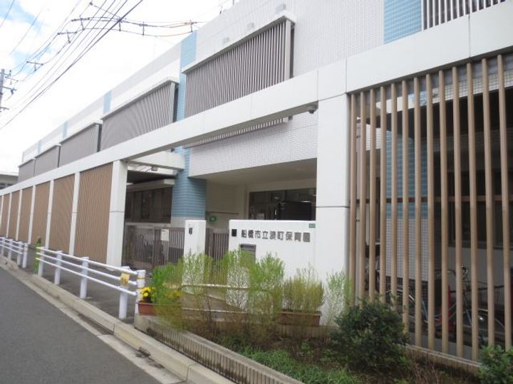 パレロワイヤル船橋の周辺