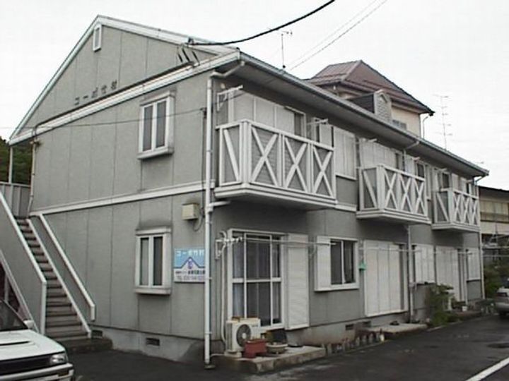 コーポ竹村の外観