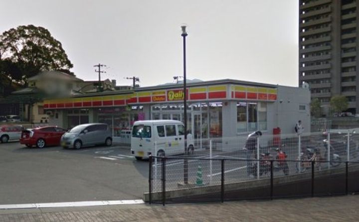 アールグレイ若竹の周辺