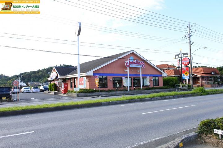 千葉県茂原市本納(アパート)の賃貸物件の周辺