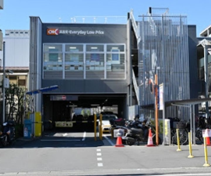 クレヴィスタ西馬込の周辺