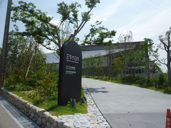 GRAND WISTERIAの周辺