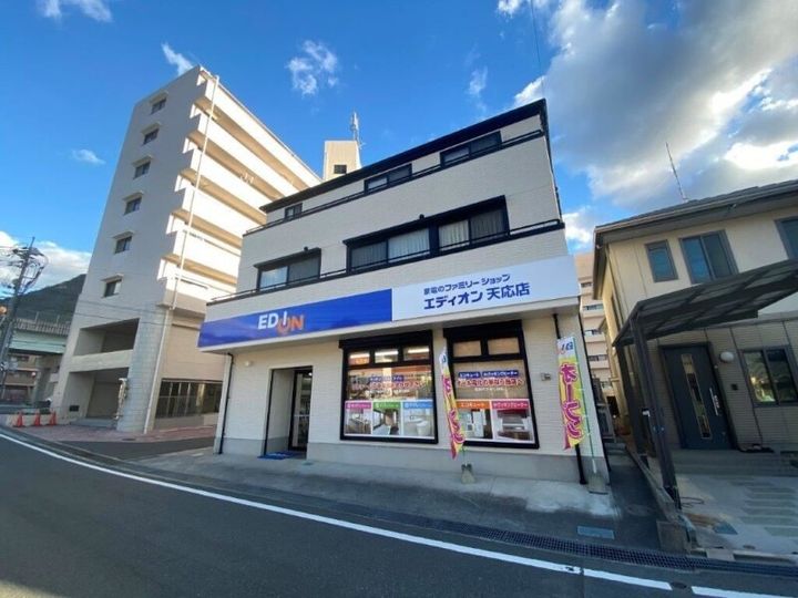 川崎マンションの周辺