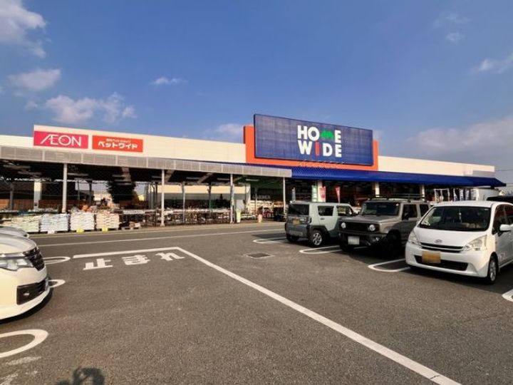 ロイヤルタウン大和のその他画像