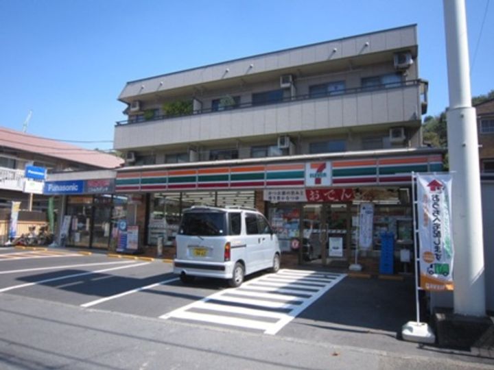 東京都多摩市馬引沢1(マンション)の賃貸物件の周辺