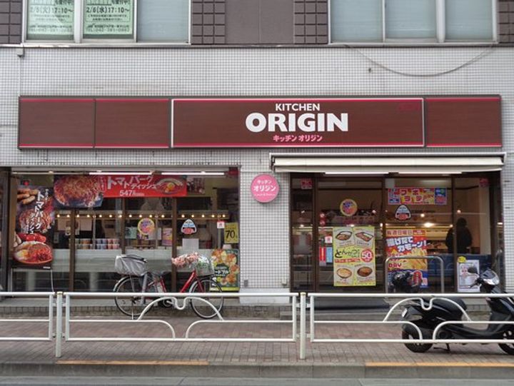 グレッシュTNの周辺