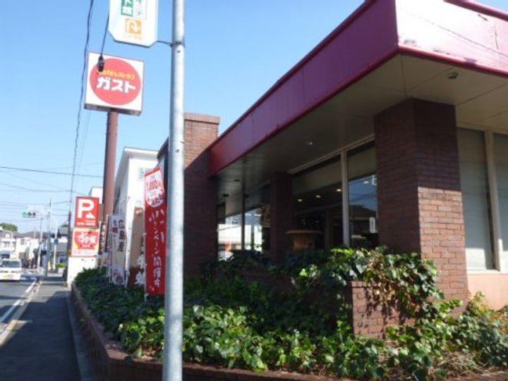 グレッシュTNの周辺