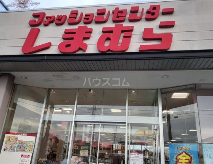 群馬県太田市西新町(一戸建)の賃貸物件の周辺