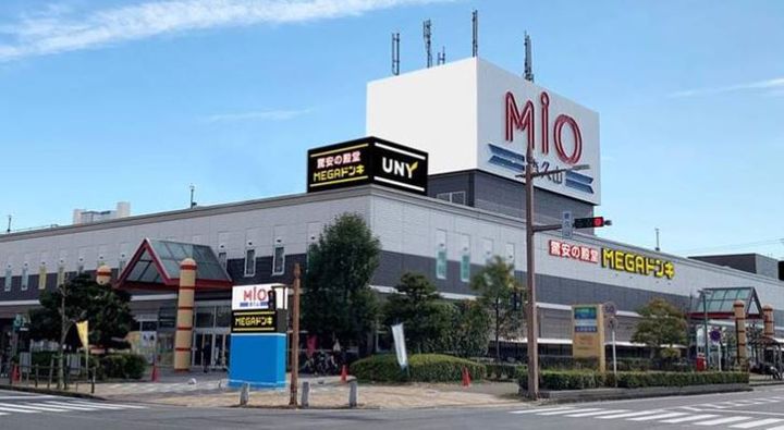 ウィルコート岩根の周辺
