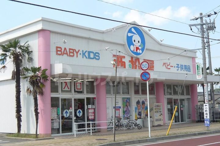 マ・メゾンIIの周辺