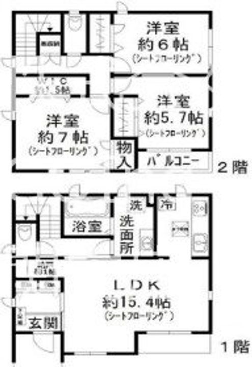 神奈川県横浜市中区本牧大里町(一戸建)の賃貸物件の間取り