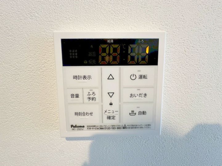 東京都東村山市栄町3(マンション)の賃貸物件の内装