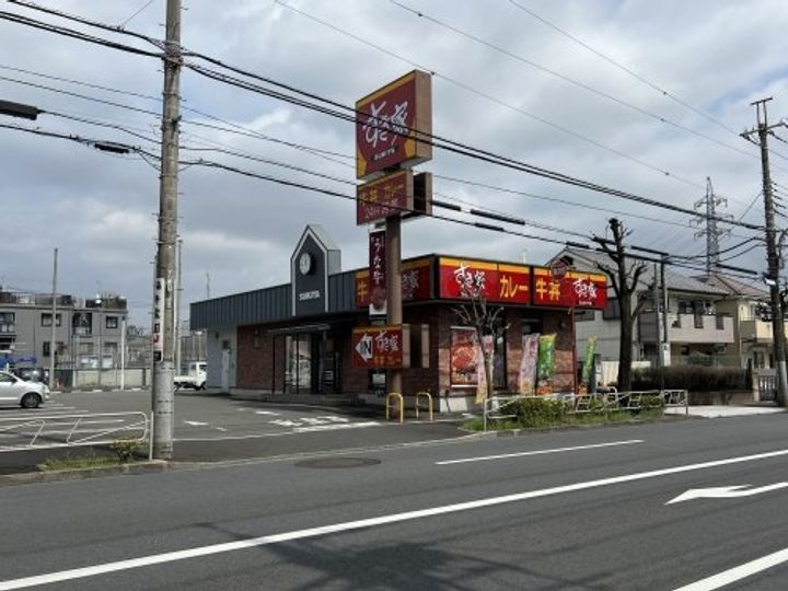クリオ西八王子壱番館の周辺
