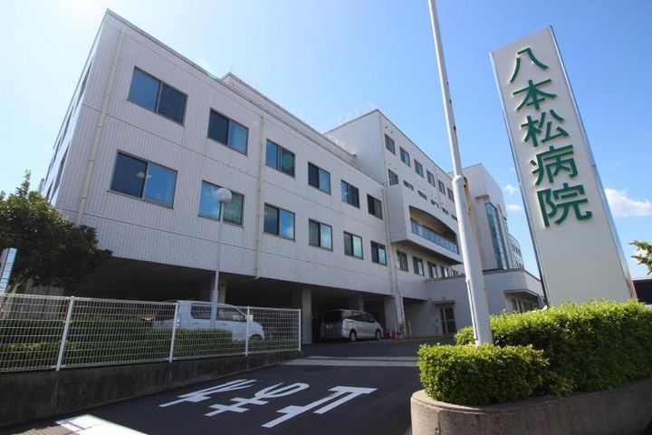ファインヴィラVIIの周辺
