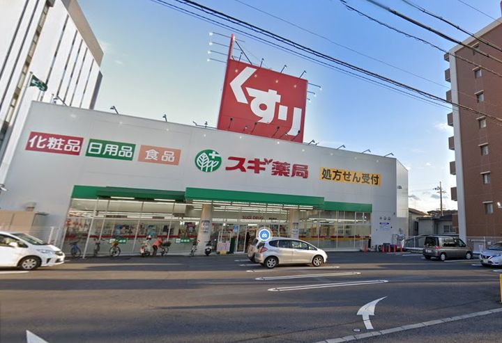 ホワイトレークの周辺