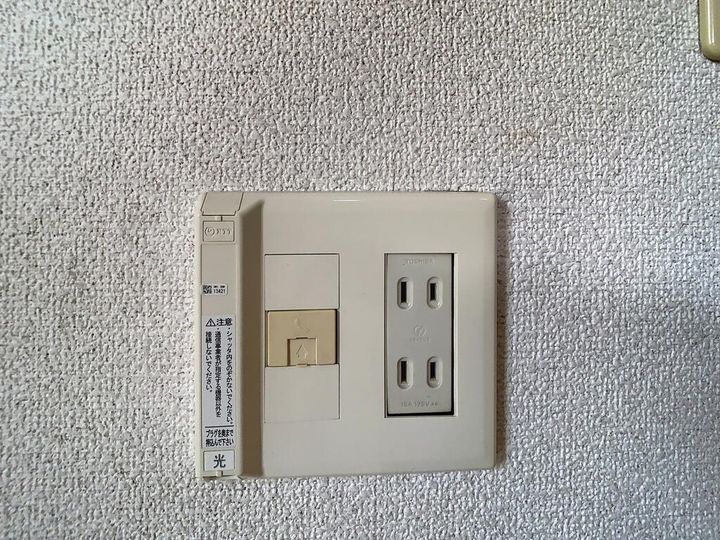 香川県丸亀市飯野町東二(一戸建)の賃貸物件の内装