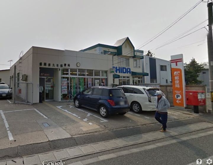 サニーキャッスルの周辺