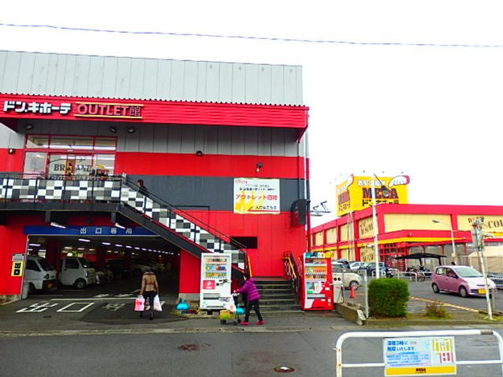 レジデンス中野の周辺